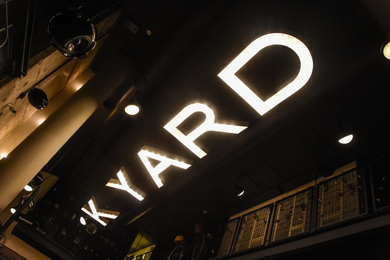Kitchen Yard on Friday Night